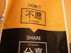 -卤人甲卤炸鸡爪(学院路店)