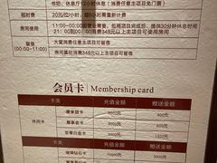 -手佳·水疗汇(嘉益店)