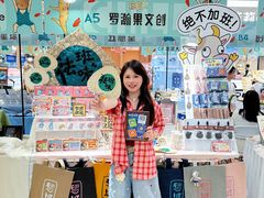 -中航城君尚购物中心