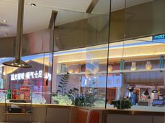 -巴邑火锅·鲜切牛肉(萧山银隆店)