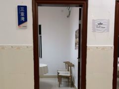-琼大师东方烤乳猪(亚特兰蒂斯店)