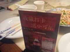 -红蜡烛-养生粥-津鲁菜(中山路店)