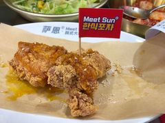 -Meet Sun韩式大排档(五一广场7MALL店)