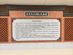 -厦门市图书馆(集美新城馆区)