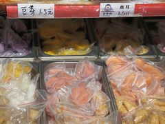 -皆道拌麻辣烫·麻辣拌