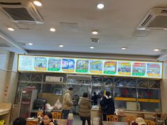 -老牌依强牛肉店(达道总店)