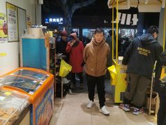 -粒上皇(大华二路店)