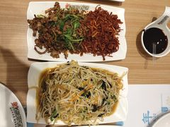 -老昌春饼(新天地店)