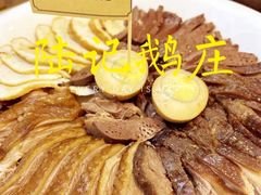 -陆记鹅庄·潮汕菜·狮头鹅(大仟里店)