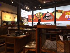 大堂-火炉旺烤肉啤酒屋(沈北创始店)
