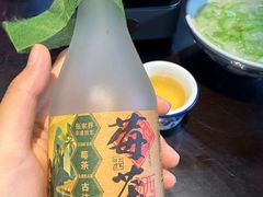 -富正毅三下锅连锁(三店)