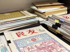 -良友书坊(安徽路店)
