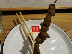 -熙成烧烤(白塔岭店)