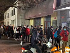 -天泽祥·鼓楼馒头(鼓楼店)