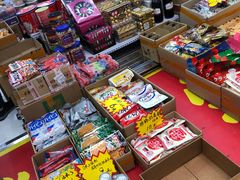-紫荆城食品交易中心(华强北店)