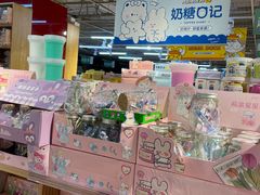 -大连双兴商品城