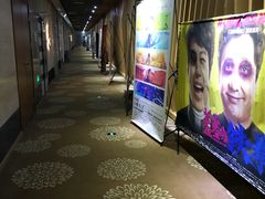 放映厅-SFC上影影城(淞南店)
