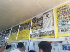 -汪家馄饨(集庆路店)