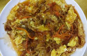 Five-Five Willow Fried Egg