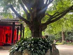 -成都武侯祠博物馆