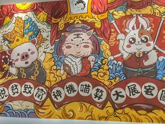 -柠檬树茶餐厅(海雅缤纷城店)