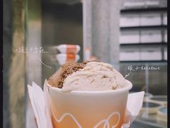 -Dip in Gelato(富民路店)