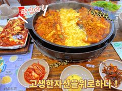 -高基五春川炒鸡排 韩国料理(威海总店)