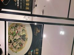 -漫天香·小龙虾餐厅(夏湾店)