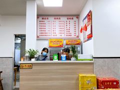 -何记酿皮店(西流湾店)