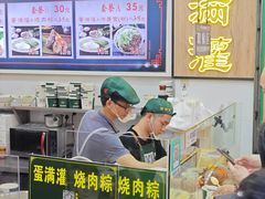 -蛋满灌·非遗手工灌蛋(龙头路店)