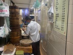 -舒小笼松针小笼包