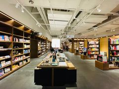 -茑屋书店(天目里店)
