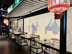 -锦府盐帮·私宴(赛特店)