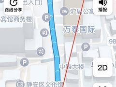 -上海华侨大厦-停车场