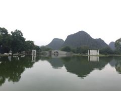 -Club Med地中海俱乐部·桂林度假村