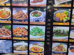 -普天和酒楼·新津菜·烤鸭(天津之眼店)