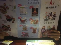 -杯子红牛排(西樵店)