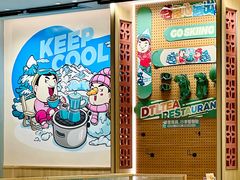 -大头力茶餐厅(花都融创茂店)