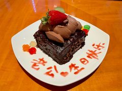 -视界美食自助餐厅·石家庄希尔顿酒店