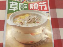 -西贝(紫荆广场店)