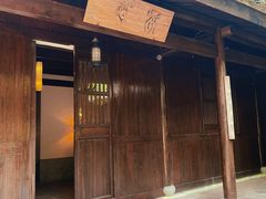 -法云安缦酒店