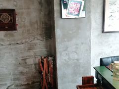 -老灶堂文创火锅(文艺路店)