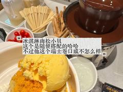 -比格比萨自助(裕源大厦店)
