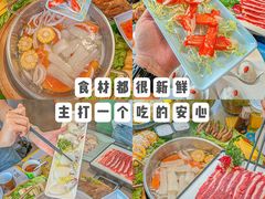 -椰小鸡·琼州糟粕醋(美兰缤纷城店)