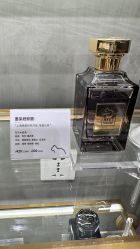 -香遇沙龙香水·调香·团建