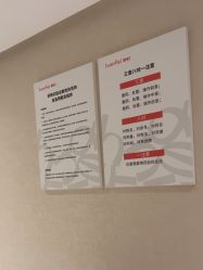 -广东韩妃整形外科医院