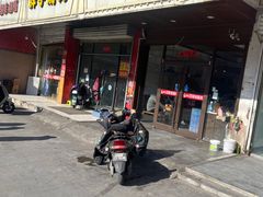 -百味地锅鸡(铜山路店)