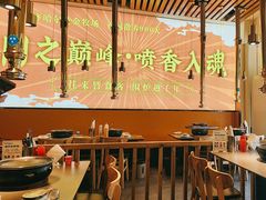 -正宗齐齐哈尔烤肉·齐牛哥鲜切炭火烤肉(杭州总店)