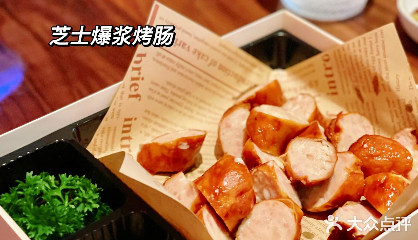 吃货们快来试试福州这家让子弹飞生蚝吧🤪