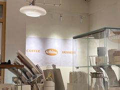 -A thing COFFEE(下梅林店)